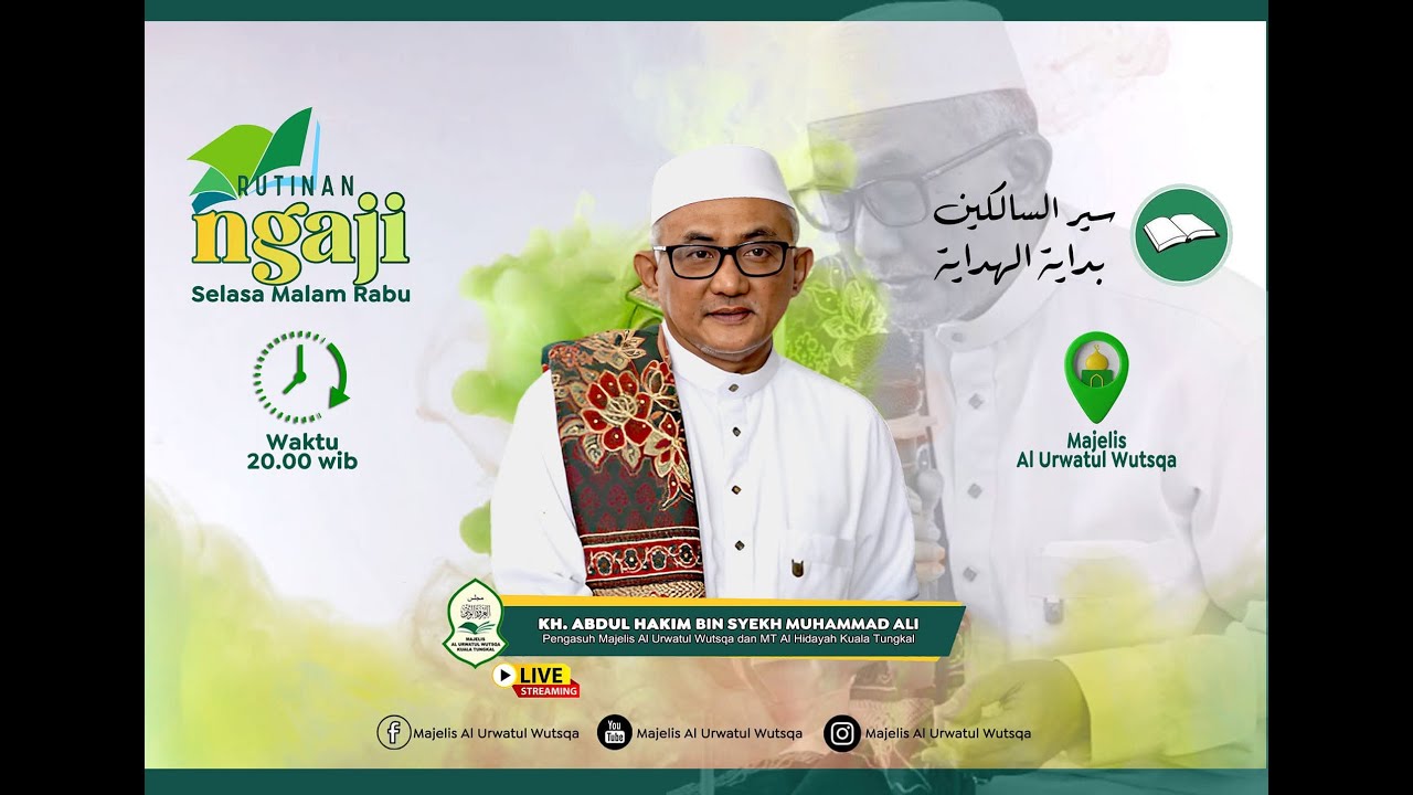 LIVE | PENGAJIAN RUTINAN MALAM RABU  I KH.ABDUL HAKIM.,S.Ag