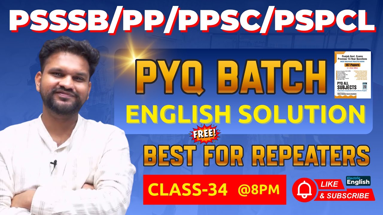 PSSSB PYQ English -34 | PSSSB SENIOR ASSISTANT 2025 ENGLISH VOCAB | Electric English PYQ Book