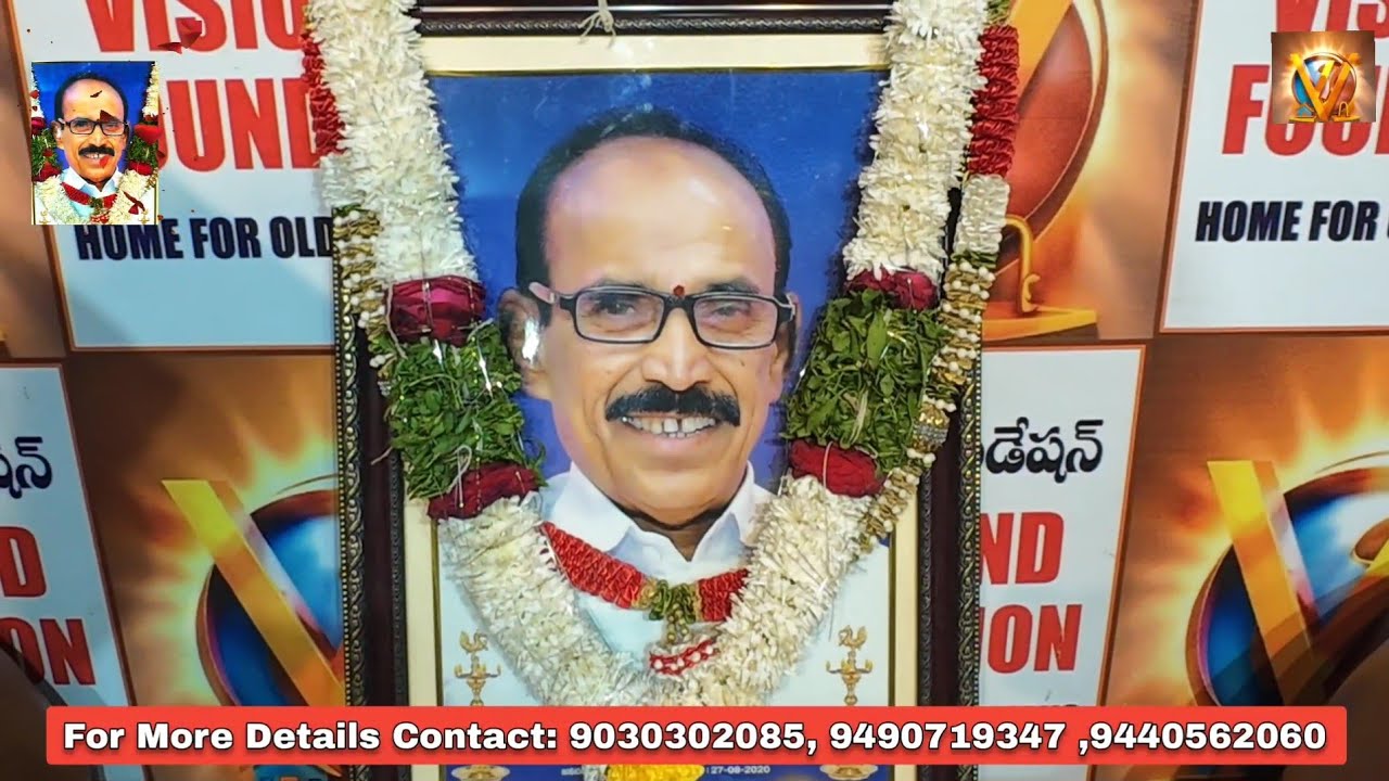 Part4: Late sir. R. Dayanandam sir's Birthday celebrations by their family @visionindfoundationhyd 