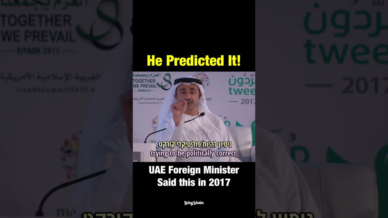 UAE&rsquo;s Foreign Minister shares WILD foresight regarding Europe&rsquo;s Woke Culture