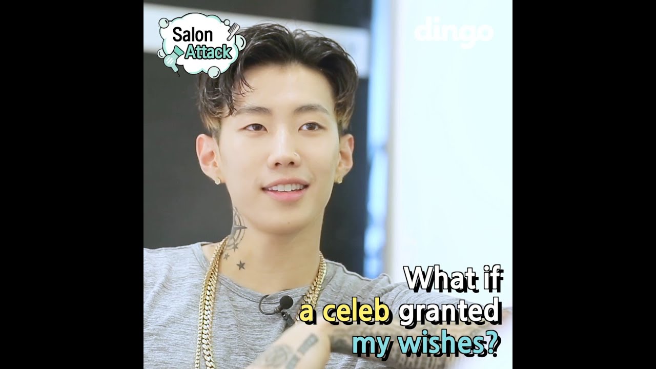 What if Jay Park granted my wishes? ENG SUB • dingo kdrama