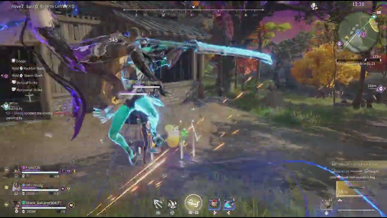 NARAKA: BLADEPOINT_20260208175301