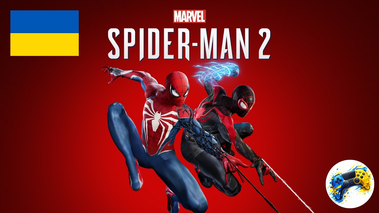 [UA] Spider Man 2 | Серія 3 | Проходження Українською | PS5 Pro