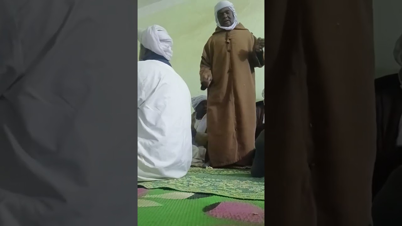 أهليل  أوقروت