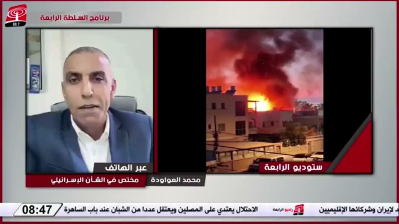 ابرز ما جاء في الاعلام العبري خلال ال 24 ساعة الماضية