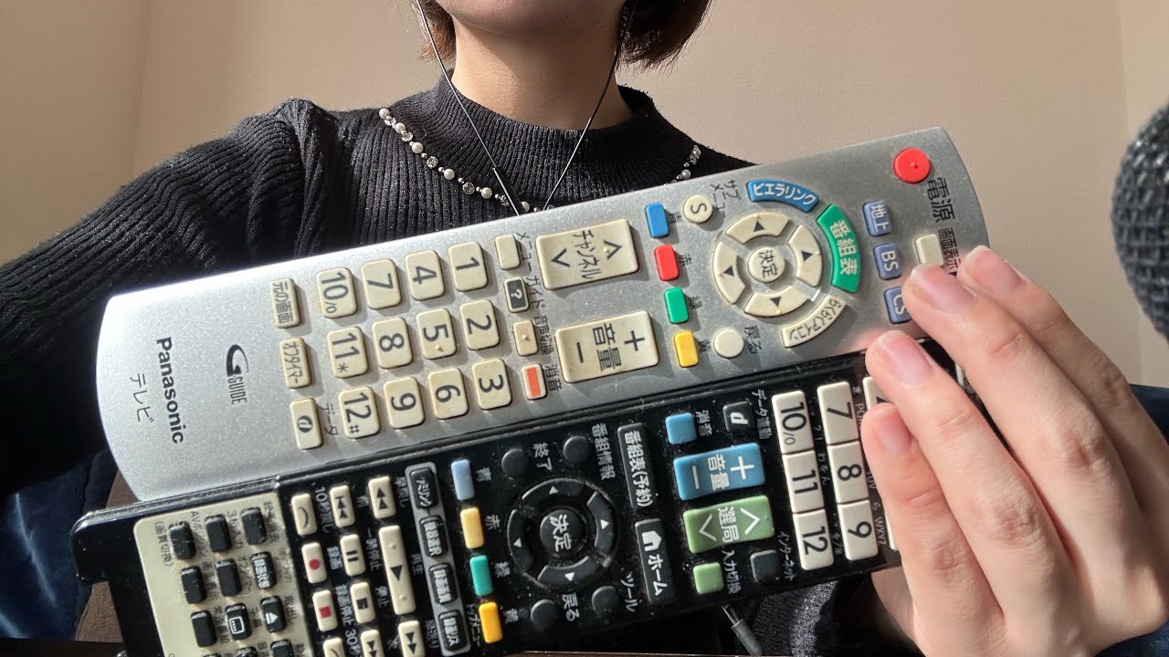 【ASMR】2つのリモコンをタッピングしてみた