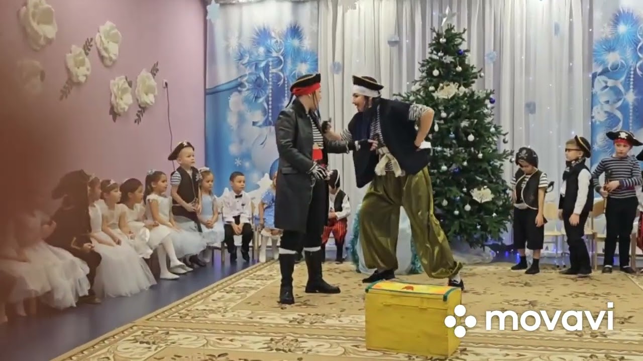 Новогодний утренник Софии 2024/25