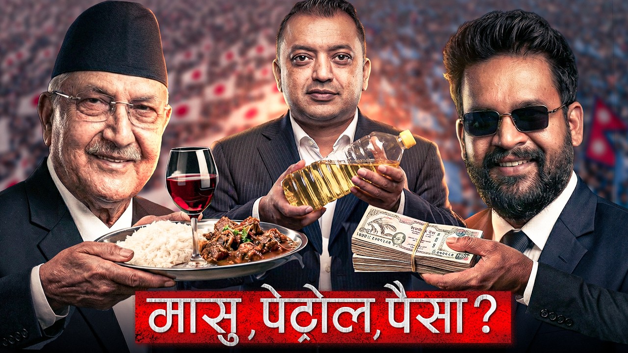 How Political Parties Makes Money to Buy you | Holy Wine Special