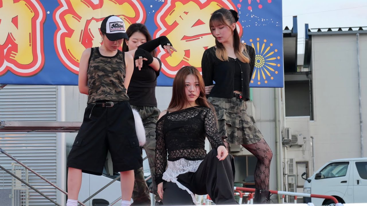 【4K60P】IMZip（アイムジップ）卒業生ダンス 第16回 IMIZU 夏の納涼祭 2025/8/2