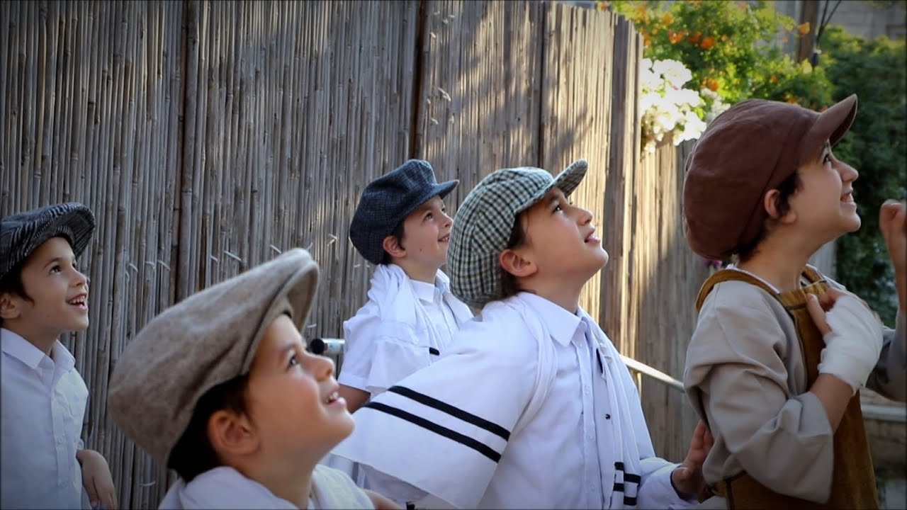 תפילה - י''ז בתמוז