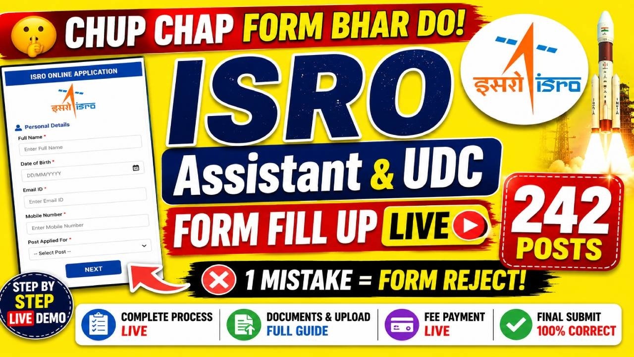 ISRO Assistant & UDC Form Fill Up 2026 🔥 Step by Step Live | 242 Posts | ISRO Recruitment 2026