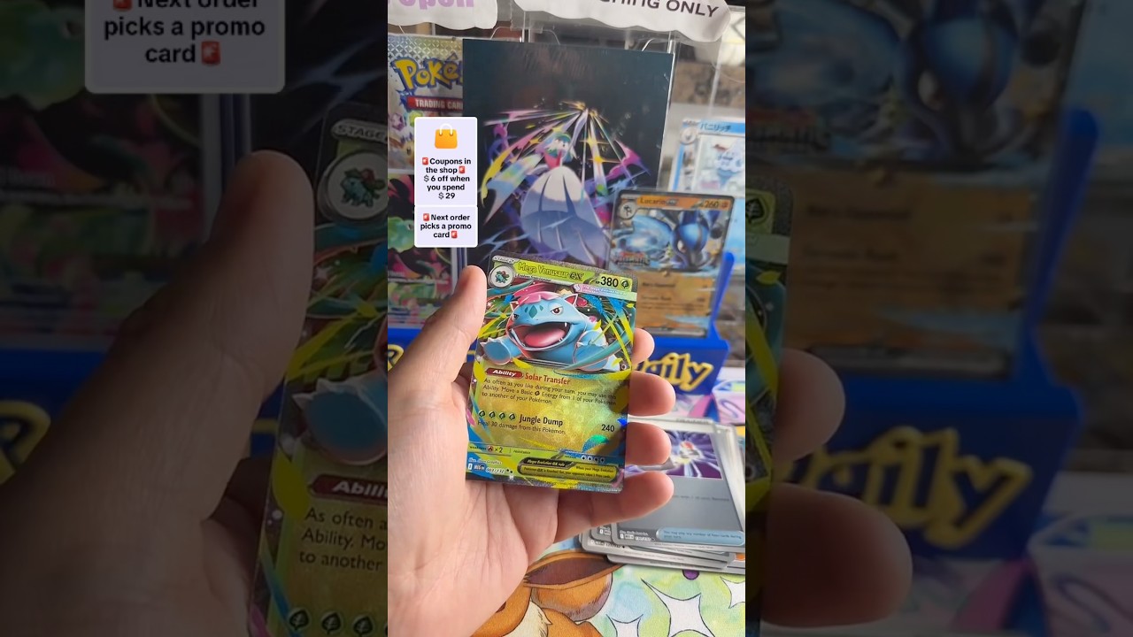 🌿💥 Mega Venusaur EX Pull! 🌟🔥 #megaevolution #pokemon