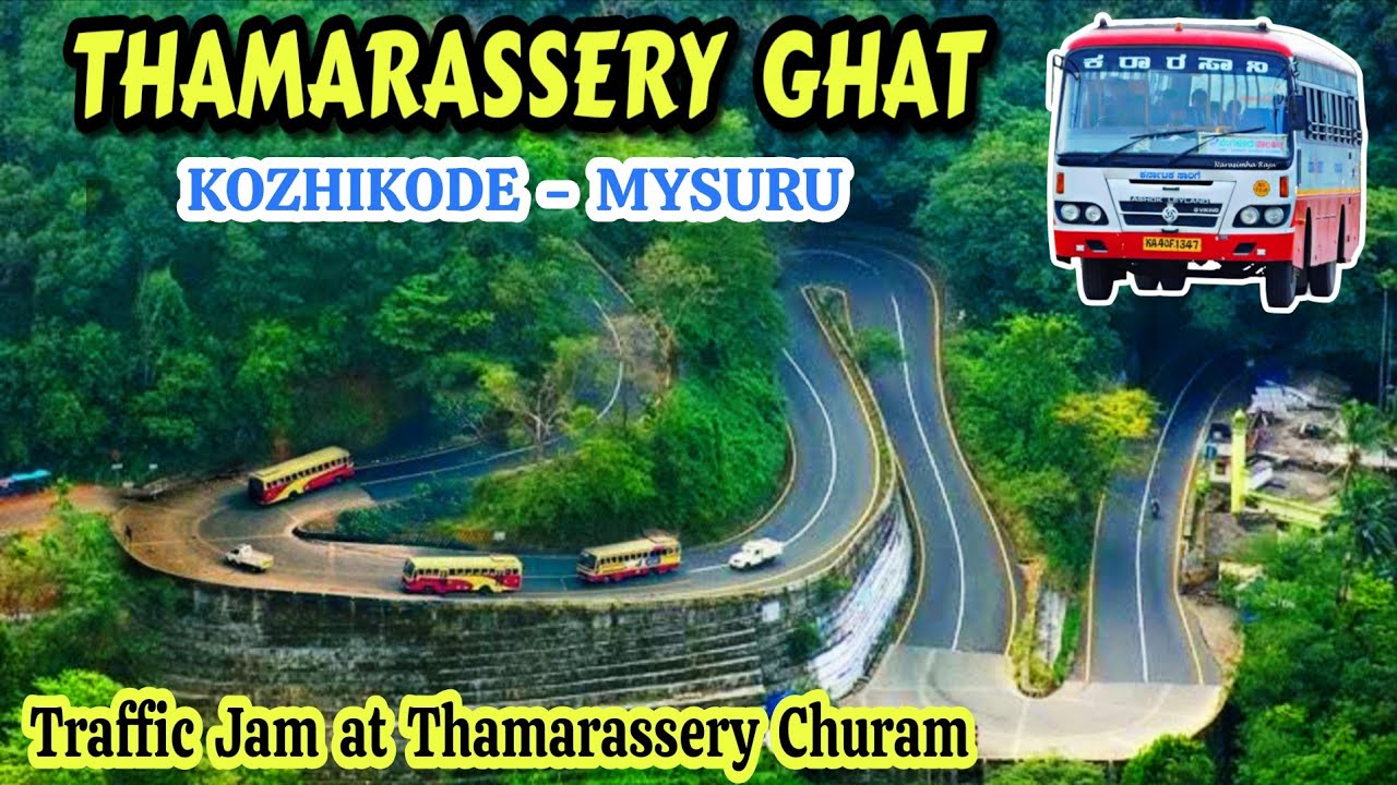 THAMARASSERY GHAT🔥Kozhikode - Mysuru #bus#vlog #travel #automobile #bussid #ksrtc #volvo #kerala 