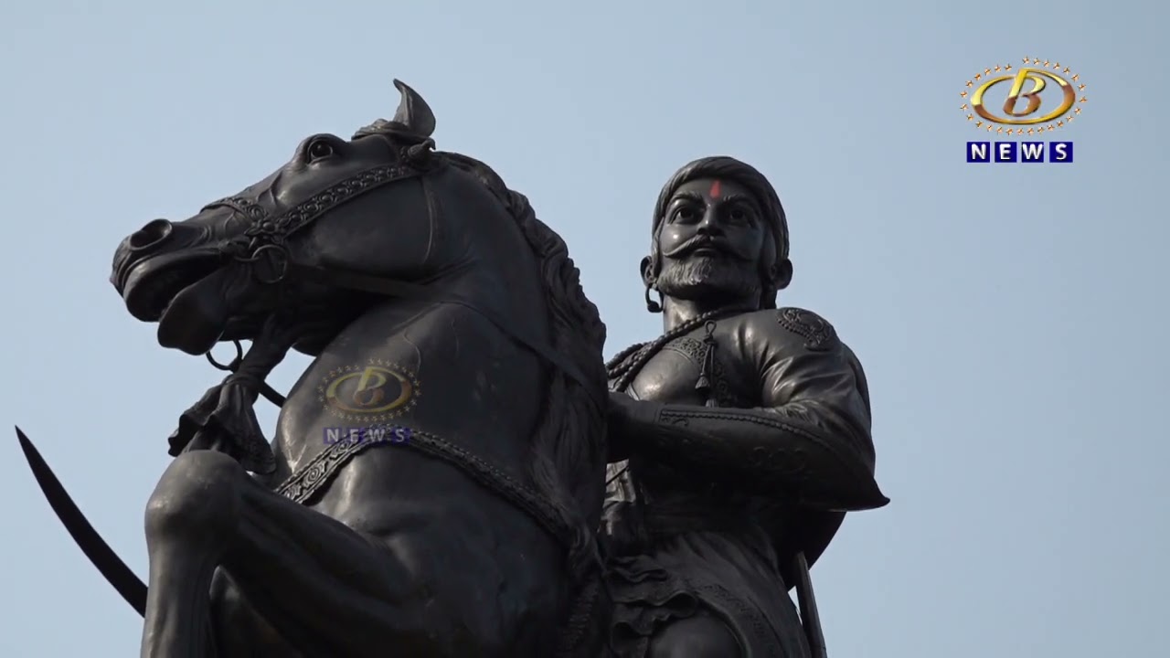 शिवछत्रपतींच्या अश्वारूढ पुतळ्याचं सौंदर्य आणि इतिहास बी न्यूजच्या कॅमेर्‍यातून...