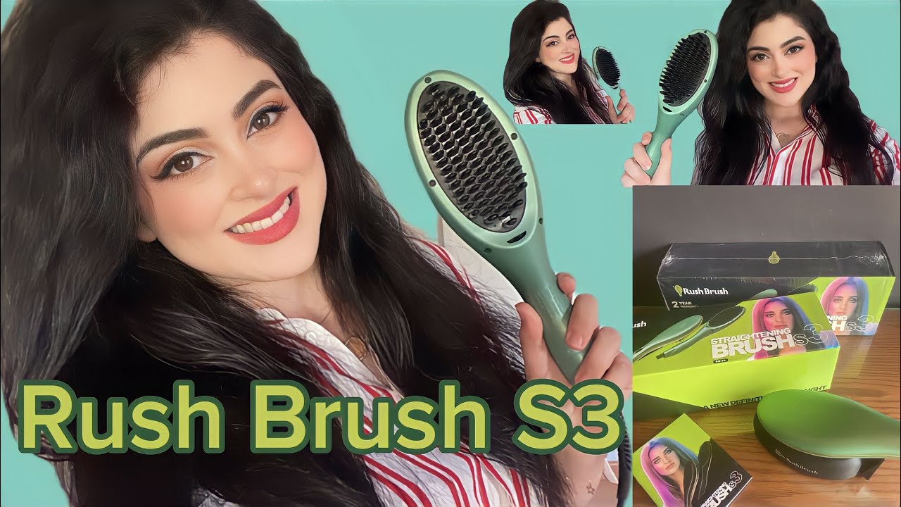 رأي في فرشة Rush Brush S3 |بكل صراحة تشتريها او لا 🤷🏻‍♀️