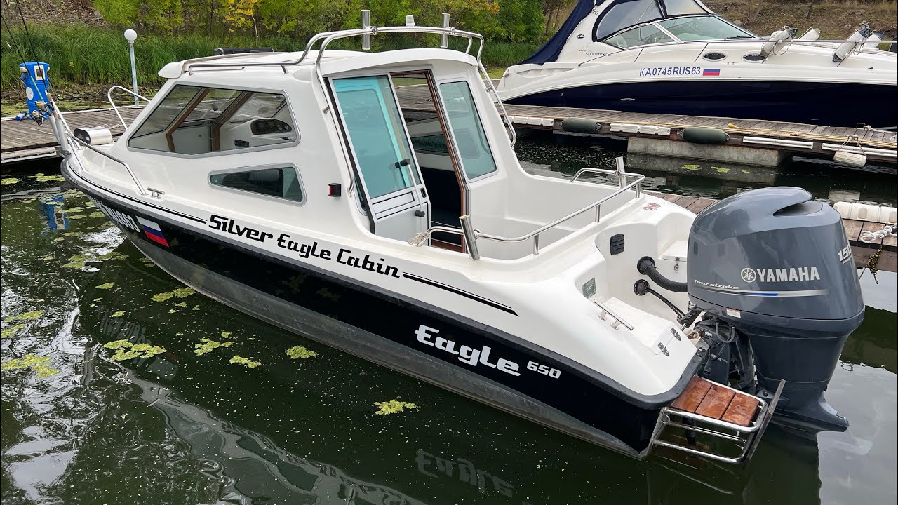 Silver Eagle Cabin 650 2016,Yamaha 150 118 м/ч Состояние нового катера