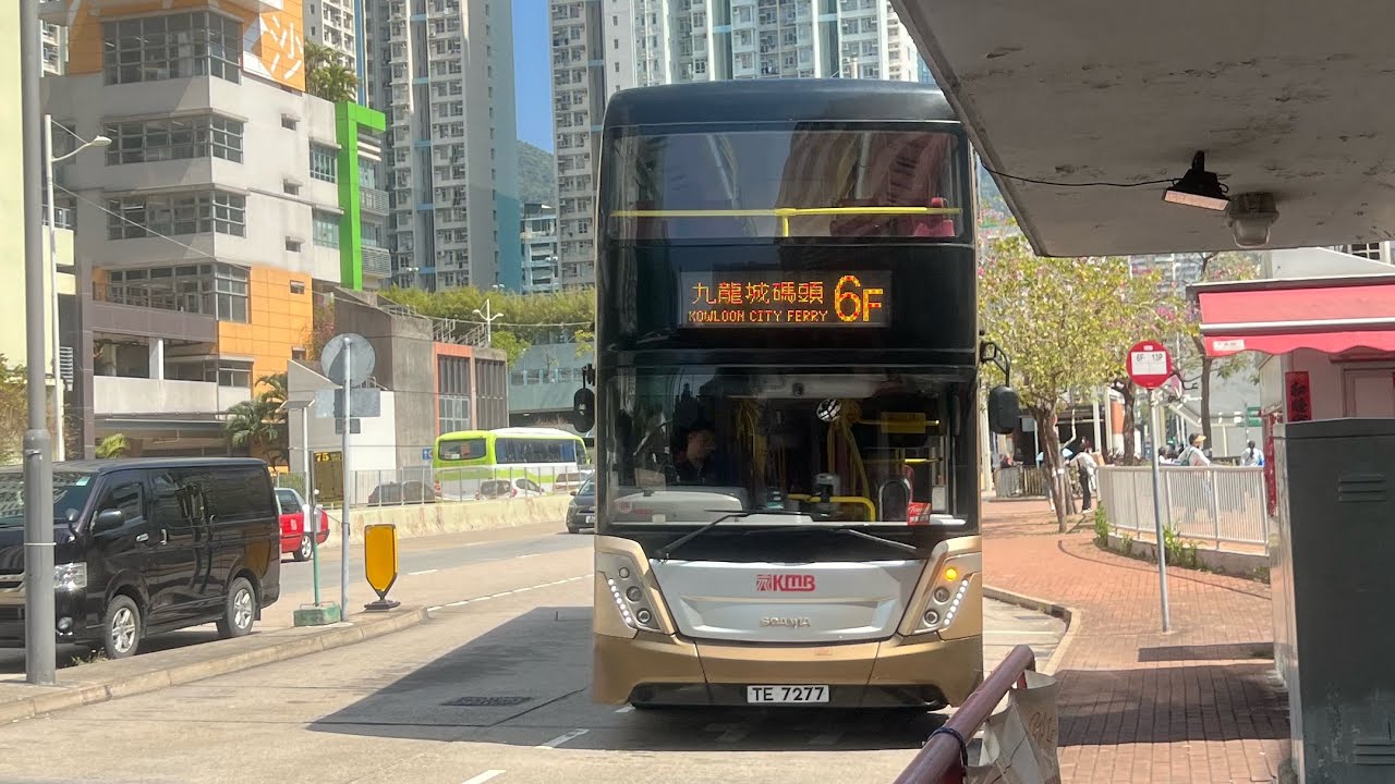 KMB ASUD1 TE7277@6F長沙灣（麗閣邨）住九龍城碼頭