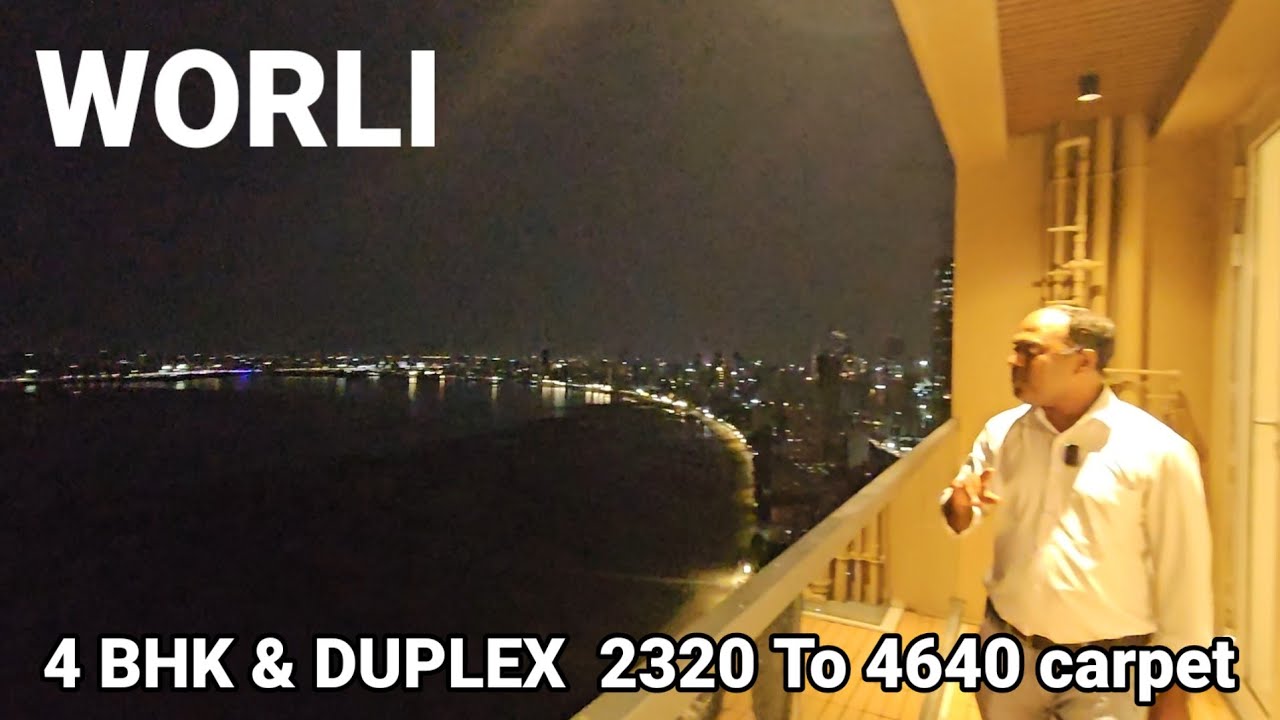 WORLI | OC RECEIVED | MUMBAI SEA FACING  | CARPET 2320, 4640 | ☎️ 8329143758 |#worli #prabhdevi
