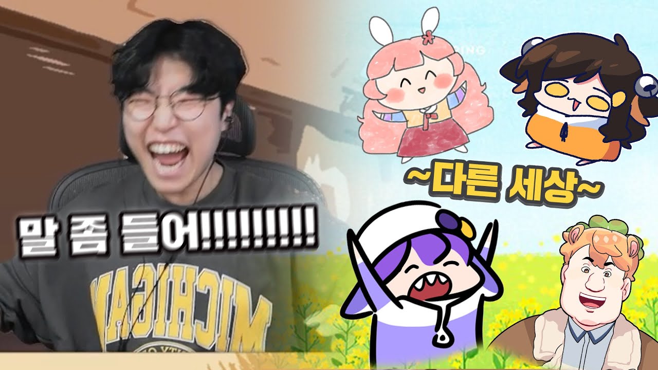 말 더럽게 안듣는 노캠놈들...