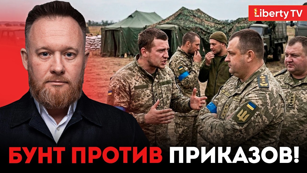 Юрий КАМЕЛЬЧУК: «Добровольцам на нуле не платят ничего, а контрактникам дают миллион»