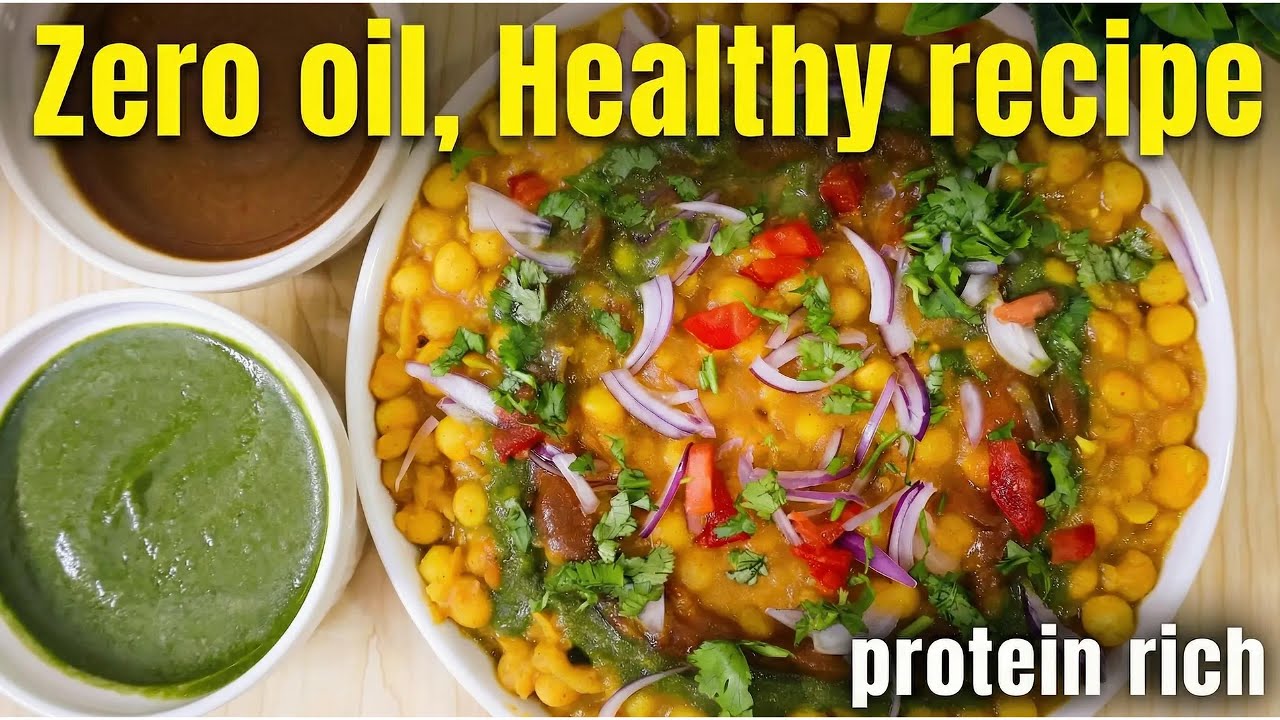 Zero Oil Protein Rich Recipe | Easy & Healthy | Full Flavour Mumbai Street Food Made Healthy at Home