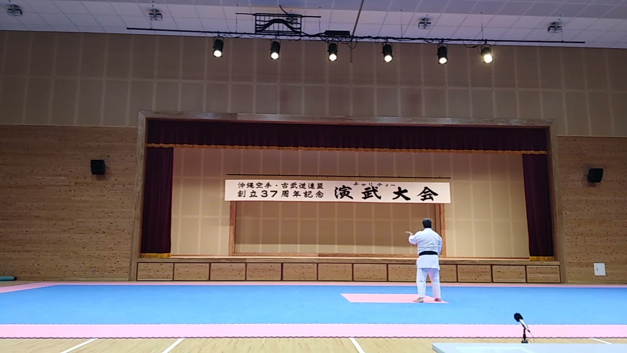 Seisan Luis Costa 03 11 2019 Okinawa.