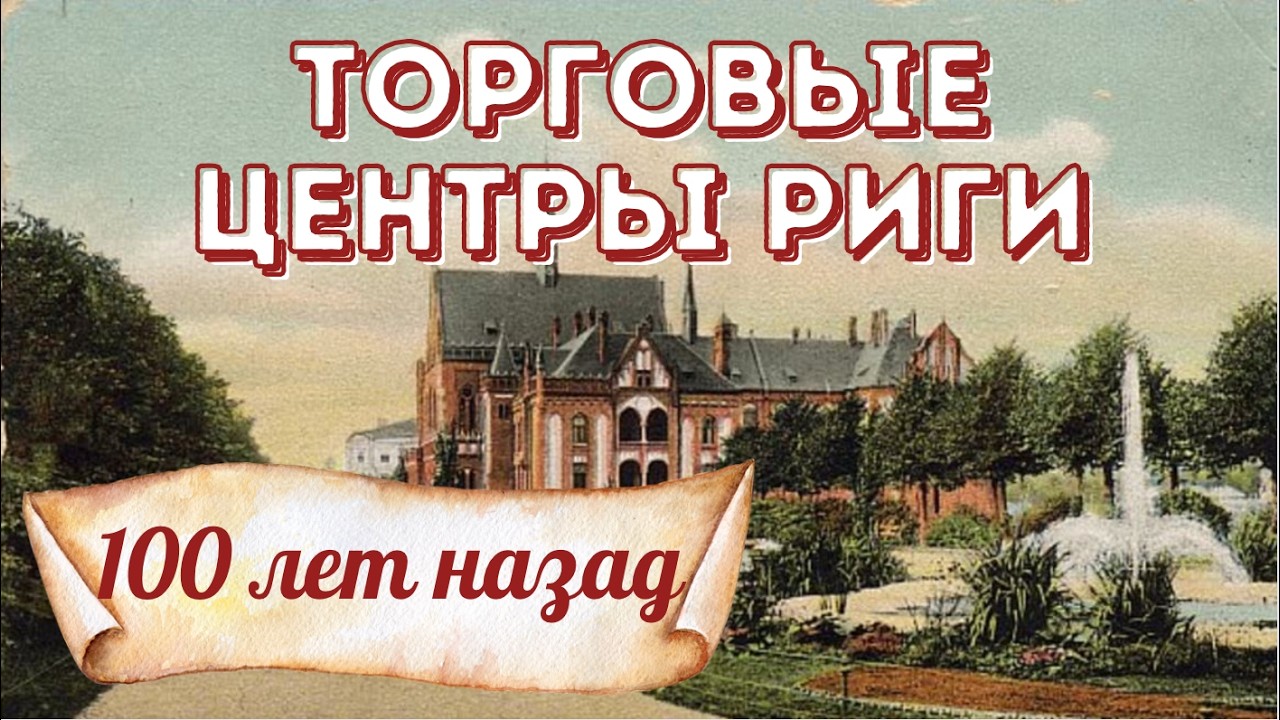 Гардеробная для собачек, государственные распродажи и зависимость от скидок