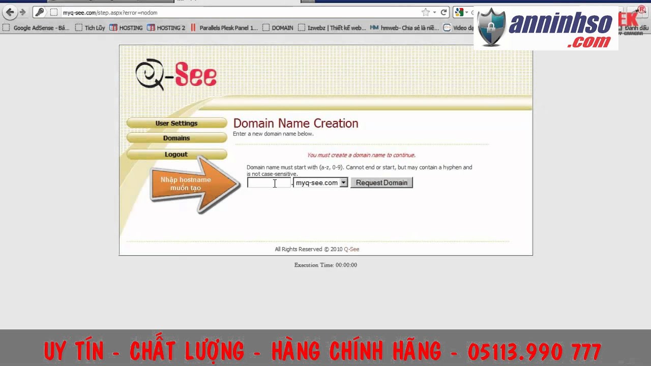 anninhso.com - đăng k&yacute; host name miễn ph&iacute; myqsee com