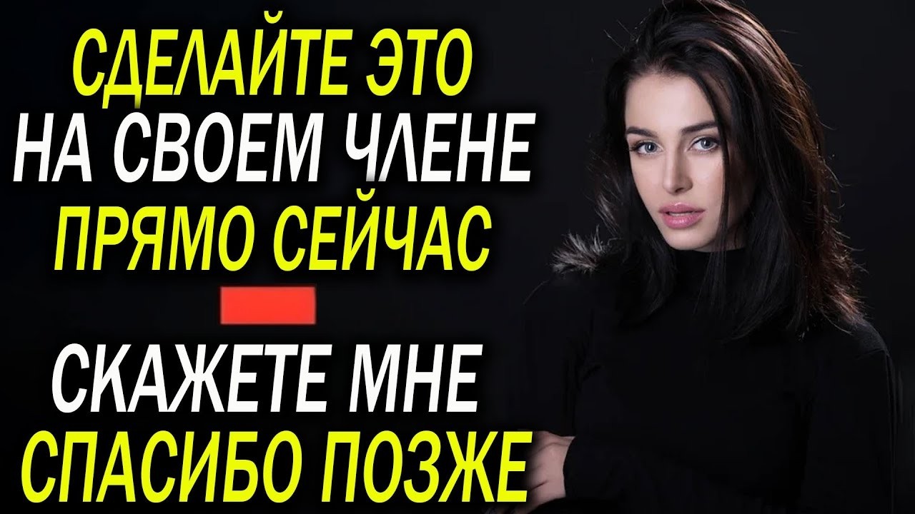 Каждый пожилой человек ДОЛЖЕН увидеть это, пока не стало слишком поздно | Мудрость стоицизма