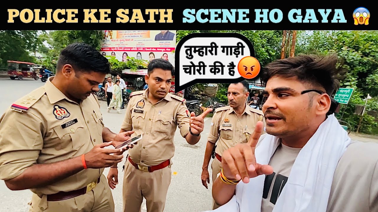 Aaj Police Ne Mere Sath Kiya Miss Behaviour 😔🥺@Vikaspunia47