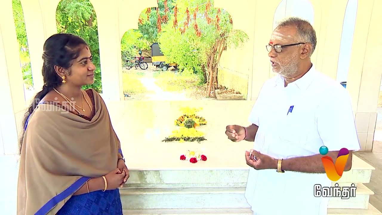 கெட்டுப் போகாத உணவு..!!  Moondravathu Kann New [Epi 127]
