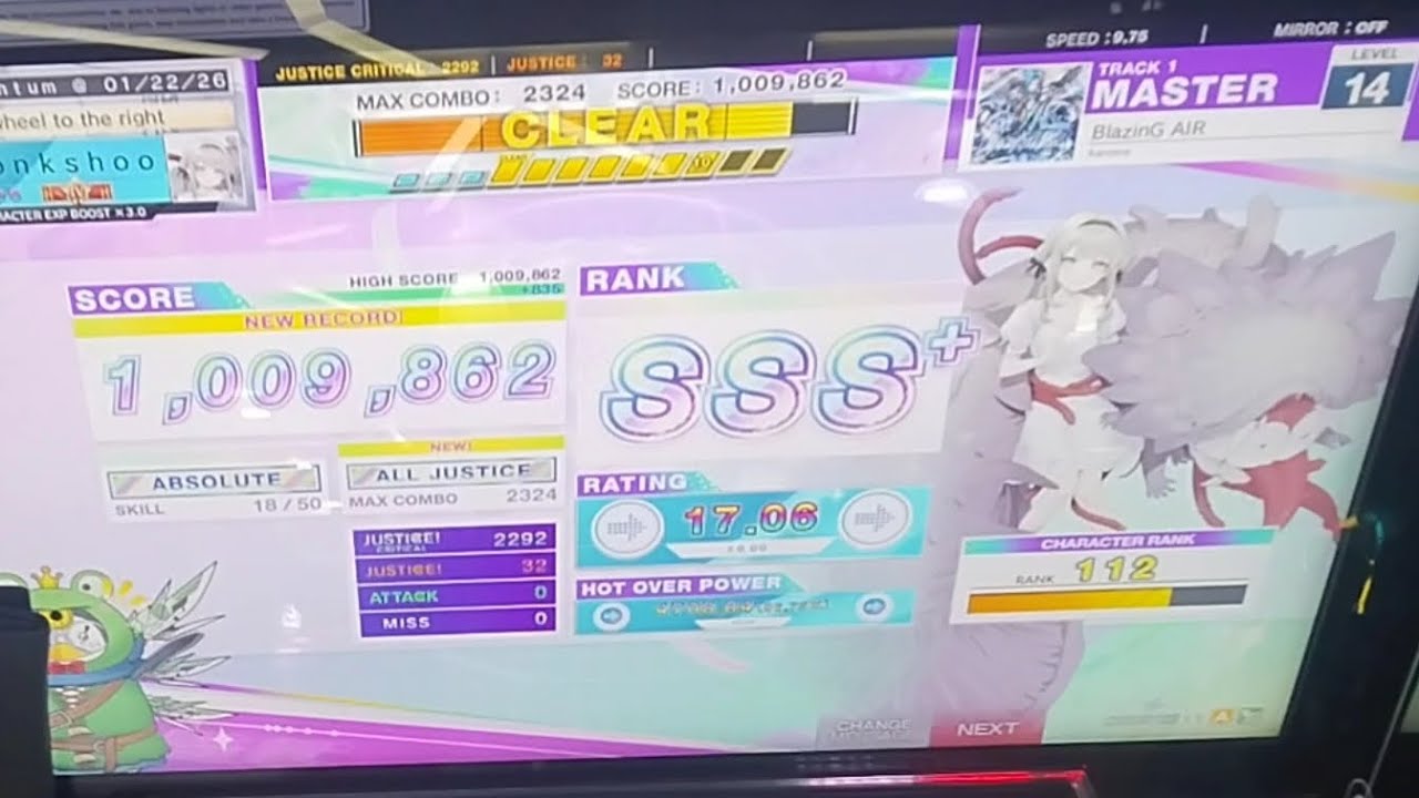 [CHUNITHM] BlazinG AIR (MASTER 14) AJ
