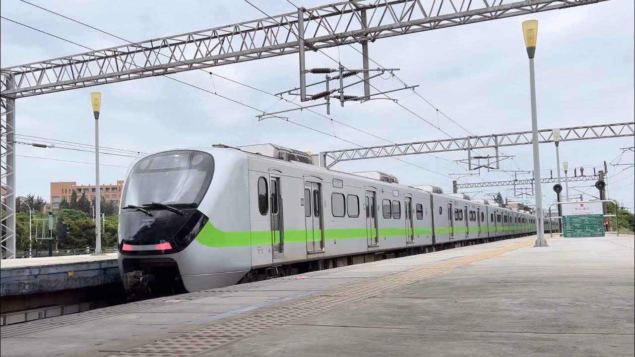 台鐵 北湖車站月台 EMU900電聯車 列車離站