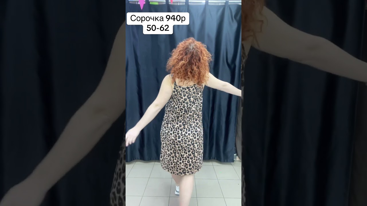 +79790382454 макс телеграмм
