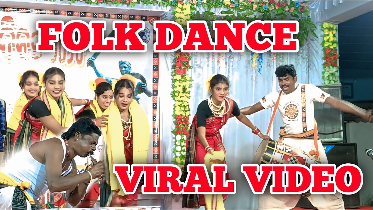 Folk Songs Sambalpuri emotional ll Folk Dance ll ମୁଲୁ ଲାଷ୍ଟ ତକ ଦେଖୁନ କାନ୍ଦି ପକାବେ ll @Sjodia 