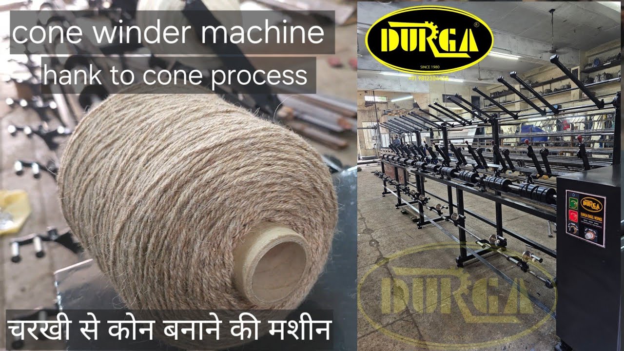 hank to cone winder working process / how yan hank convert into cheese tube