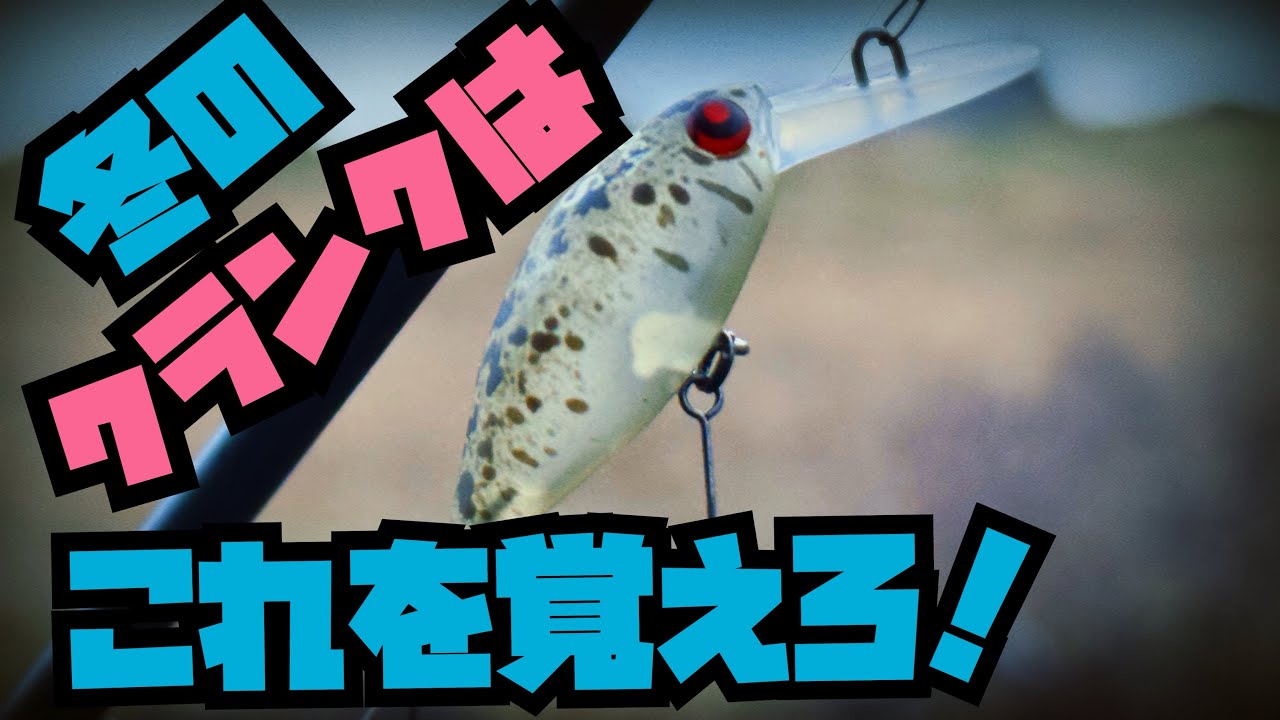 冬困ったらコレ投げればなんとかなる。【モカDR SS】