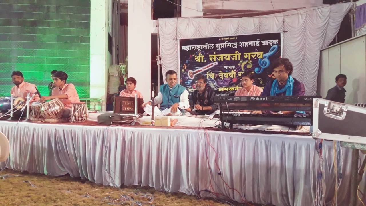 Swar gangechya kathavarti (marathi bhavgeet) singer..Devarshi gurav
