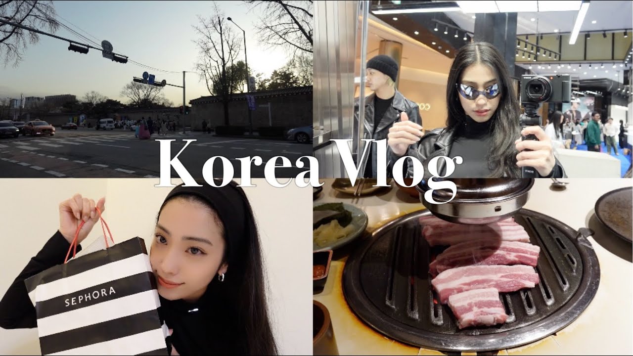 【韓国Vlog】サムチョンドン チャムシルデート🤍【SEPHORA】購入品紹介！