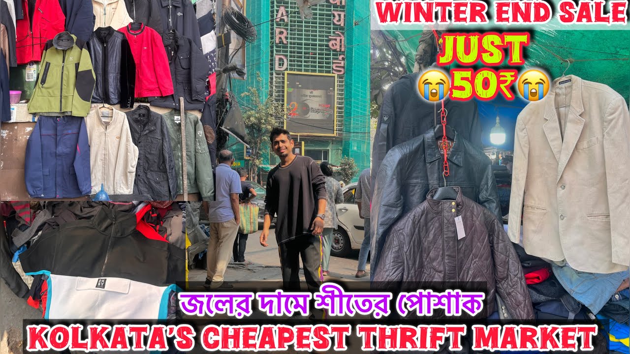 THRIFT MARKET INDIA | KOLKATA  THRIFT  MARKET |Cheapest winter collection in Kolkata | WINTER ₹50😭