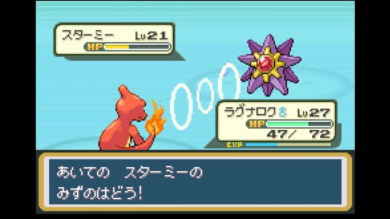 Switch2でポケモンファイアレッド　まったり無言プレイ④【カスミに何回か挑み何とか勝てた……！！スターミー厄介過ぎ😣】