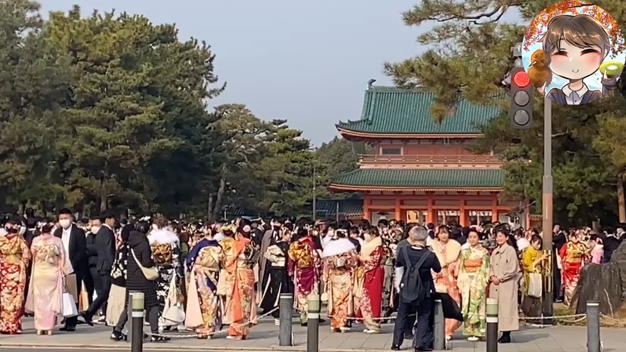 Japan Coming of Age Day in Kyoto