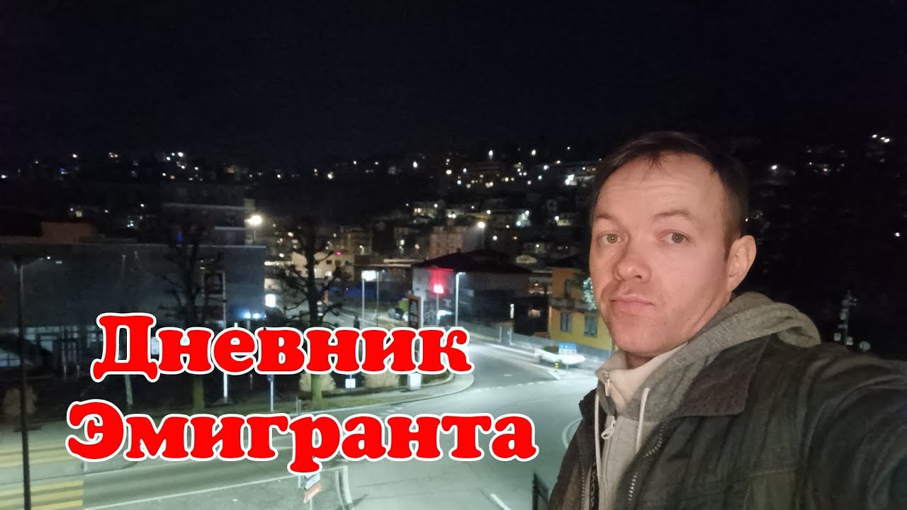 Когда в моей Украине будет мир и нормальная жизнь?