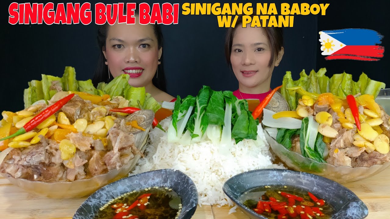 PORK SINIGANG WITH PATANI MUKBANG | SINIGANG BULE | MUKBANG PHILIPPINES