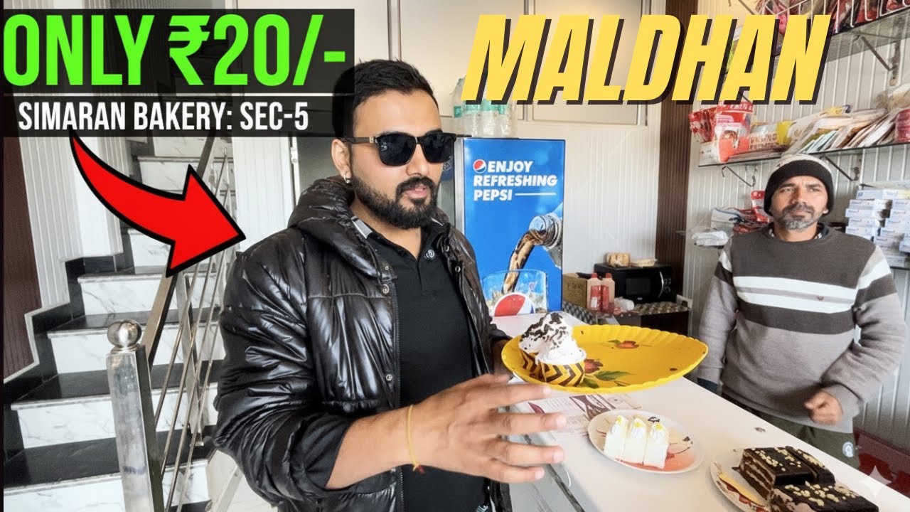 Maldhan Chaur Ki Sabse Famous Simran Bakery 😍 | Sirf ₹20 Se Start Pastry 🍰 | Full Vlog 