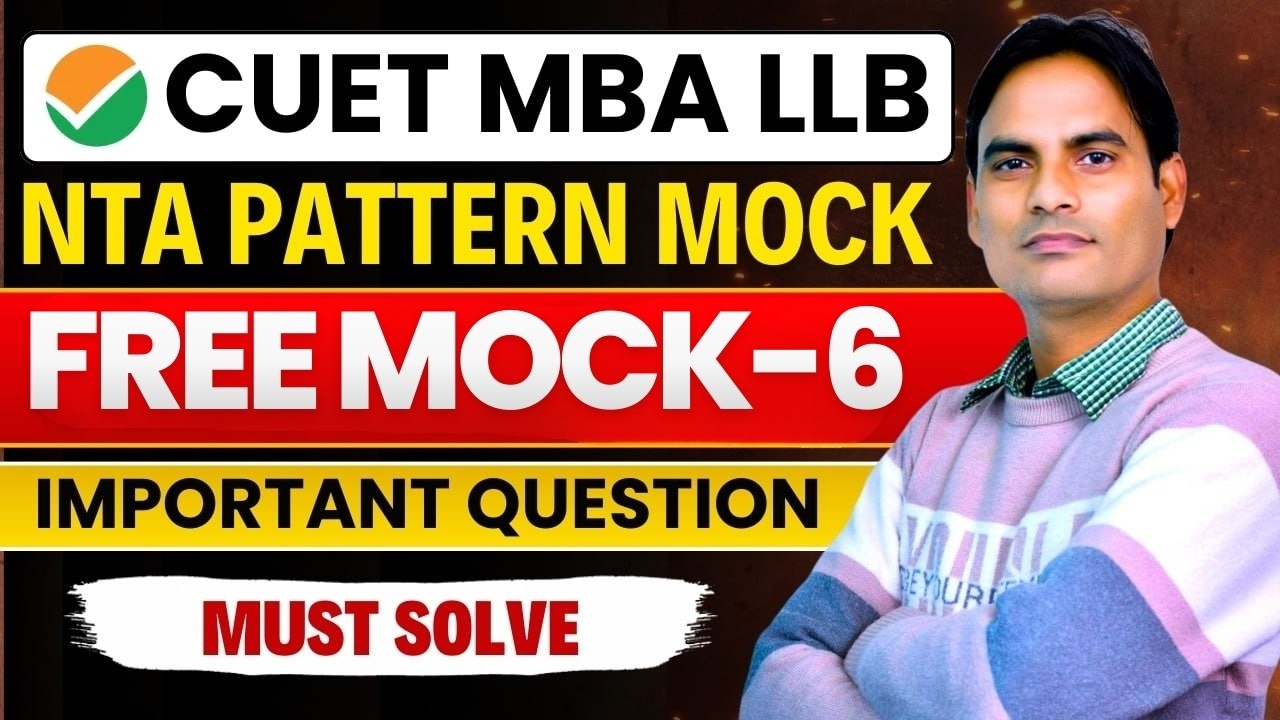 CUET PG MBA &  LLB 2026 | COQP 12 & 11  | FREE MOCK TEST - 6 SOLUTIONS