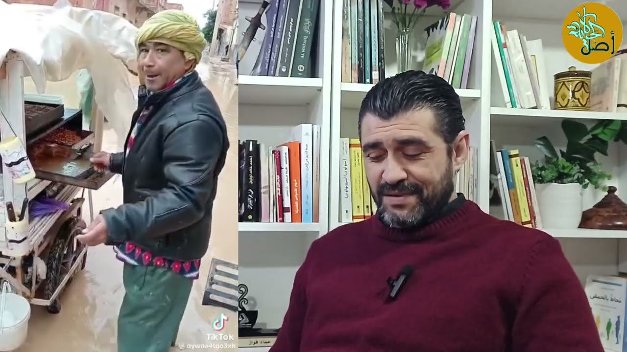 حلويات وسط الغيس.. الحياة أحلى في الوحلة