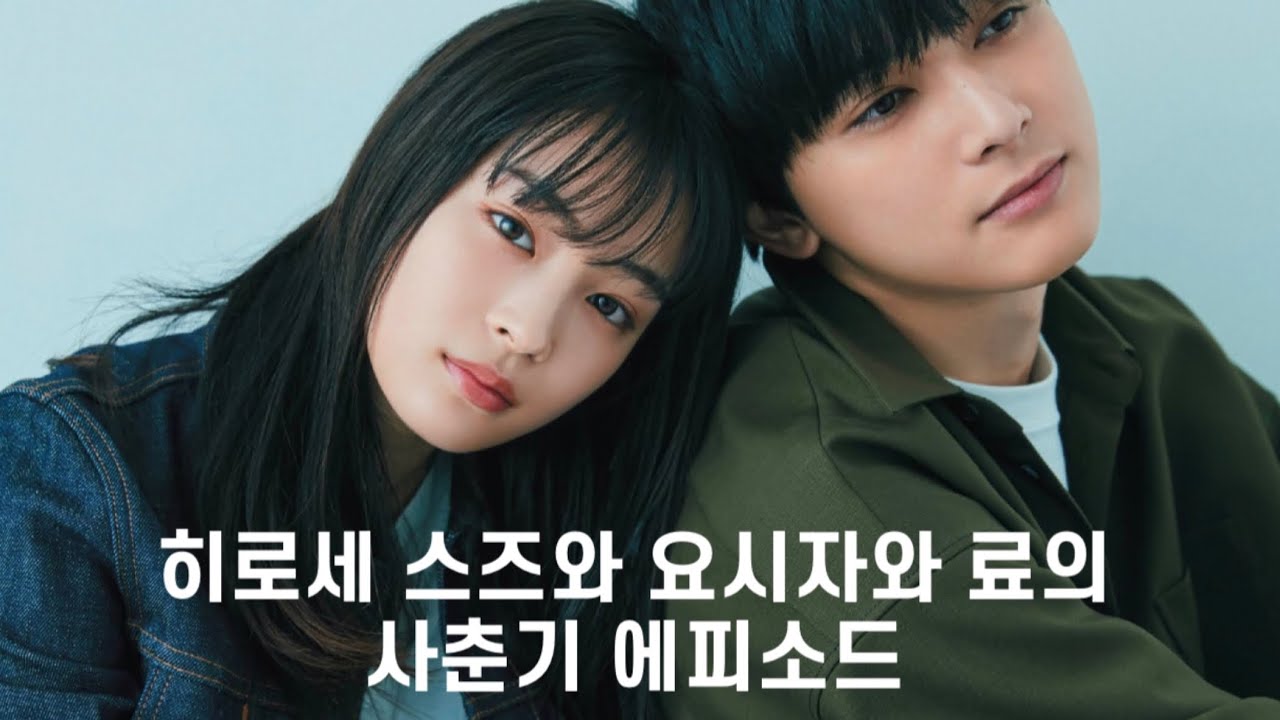저를 보는 그 눈빛조차도 너무 싫은 거예요 🤨