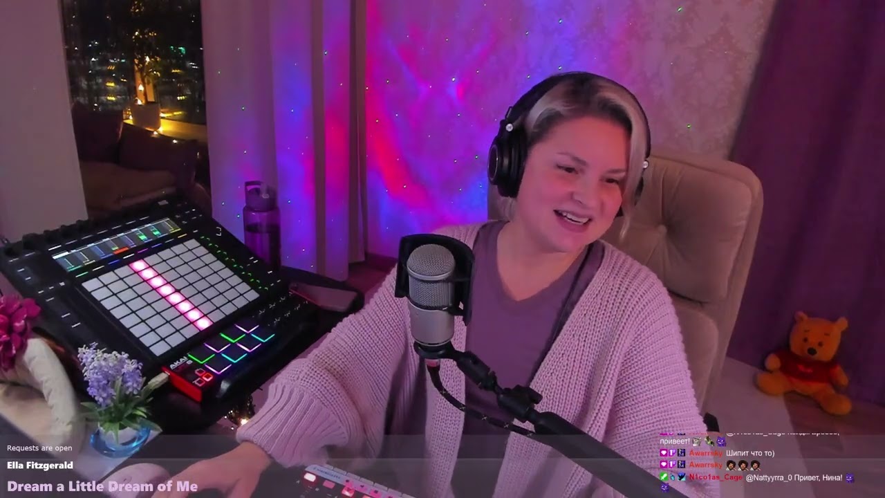 Twitch VOD 26.11.2025 - Loop. Chill. Love