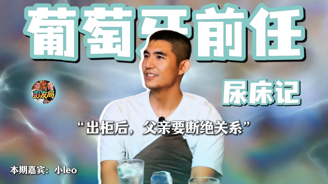 捷克猎人男友真的很大吗